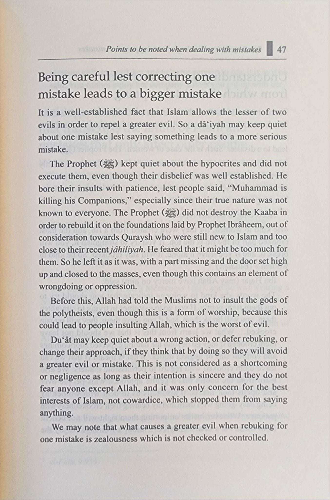 The Prophet's Methods of Correcting Peoples Mistakes | By Muhammad Salih al - Munajjid - The Islamic Book Cafe LLC