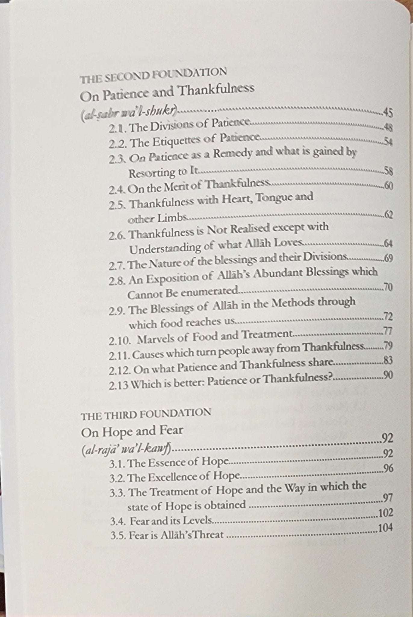 The Purification of The Soul - The Islamic Book Cafe LLC