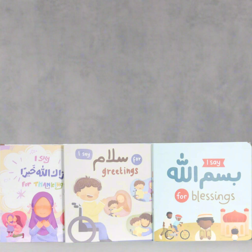 My First Bilingual Islamic pack - The Islamic Book Cafe