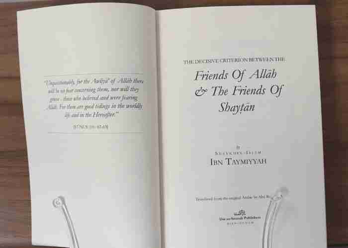 The Friends of Allah and The Friends of Shaytan The Islamic Book Cafe LLC