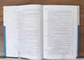 Fiqh According to the Quran and Sunnah Vol 2. The Islamic Book Cafe LLC