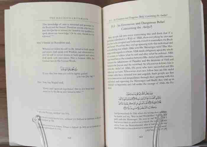 The Friends of Allah and The Friends of Shaytan The Islamic Book Cafe LLC