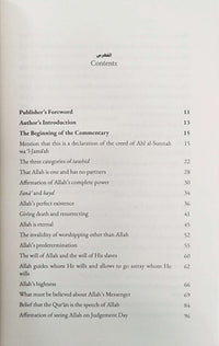 A Commentary on The Creed of Al-Imam Al-Tahawi Al-Shaykh al-Fawzan - The Islamic Book Cafe LLC