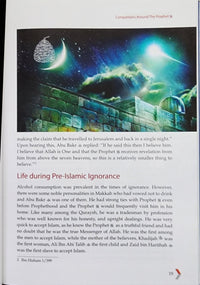 Companions Around The Prophet - The Islamic Book Cafe LLC