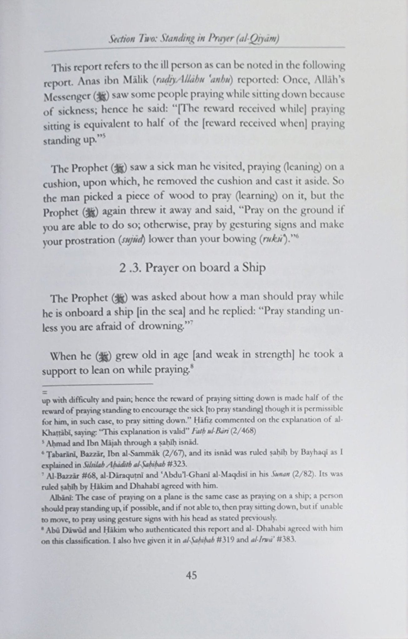 Description of the Prophet's Prayer | A Textbook on the Prayer - The Islamic Book Cafe LLC