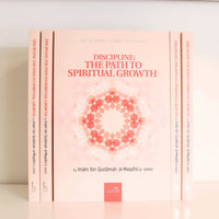 Discipline: The Path to Spiritual Growth - The Islamic Book Cafe LLC