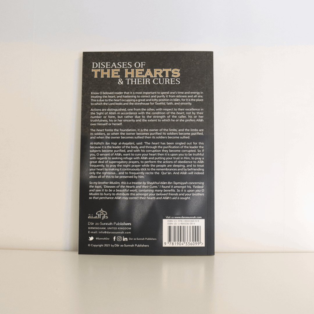 Diseases of The Hearts And Their Cures - The Islamic Book Cafe LLC