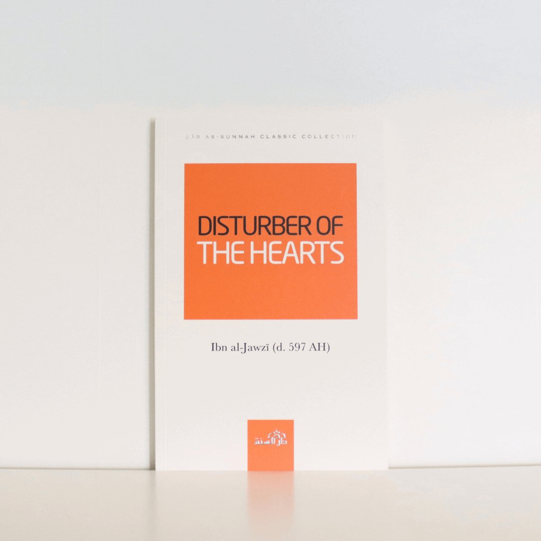 Disturber of The Hearts - The Islamic Book Cafe LLC