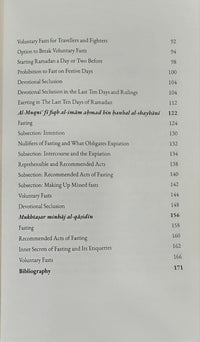 Fasting and I'tikaf | Evidences Rules & Inner Secrets From Muntaqa Muqni and Mukhtasar Minhaj al-Qasidin - The Islamic Book Cafe LLC