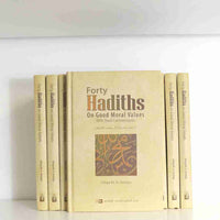 Forty Hadiths on Good Moral Values - The Islamic Book Cafe LLC