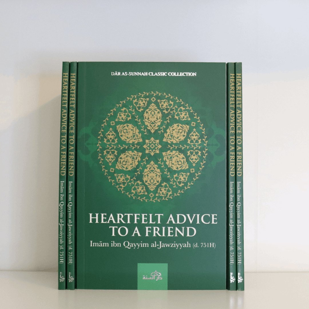 Heartfelt Advice To A Friend - The Islamic Book Cafe LLC