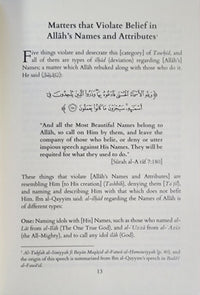 Introduction to Al-Fatawa al-Hamawiyyah By Shaykhul Islam Ibn Taymiyyah - The Islamic Book Cafe LLC