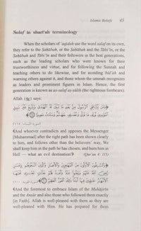 Islamic Beliefs | A Brief Introduction to the Aqidah of Ahl as-Sunnah wal-Jama'ah - The Islamic Book Cafe LLC