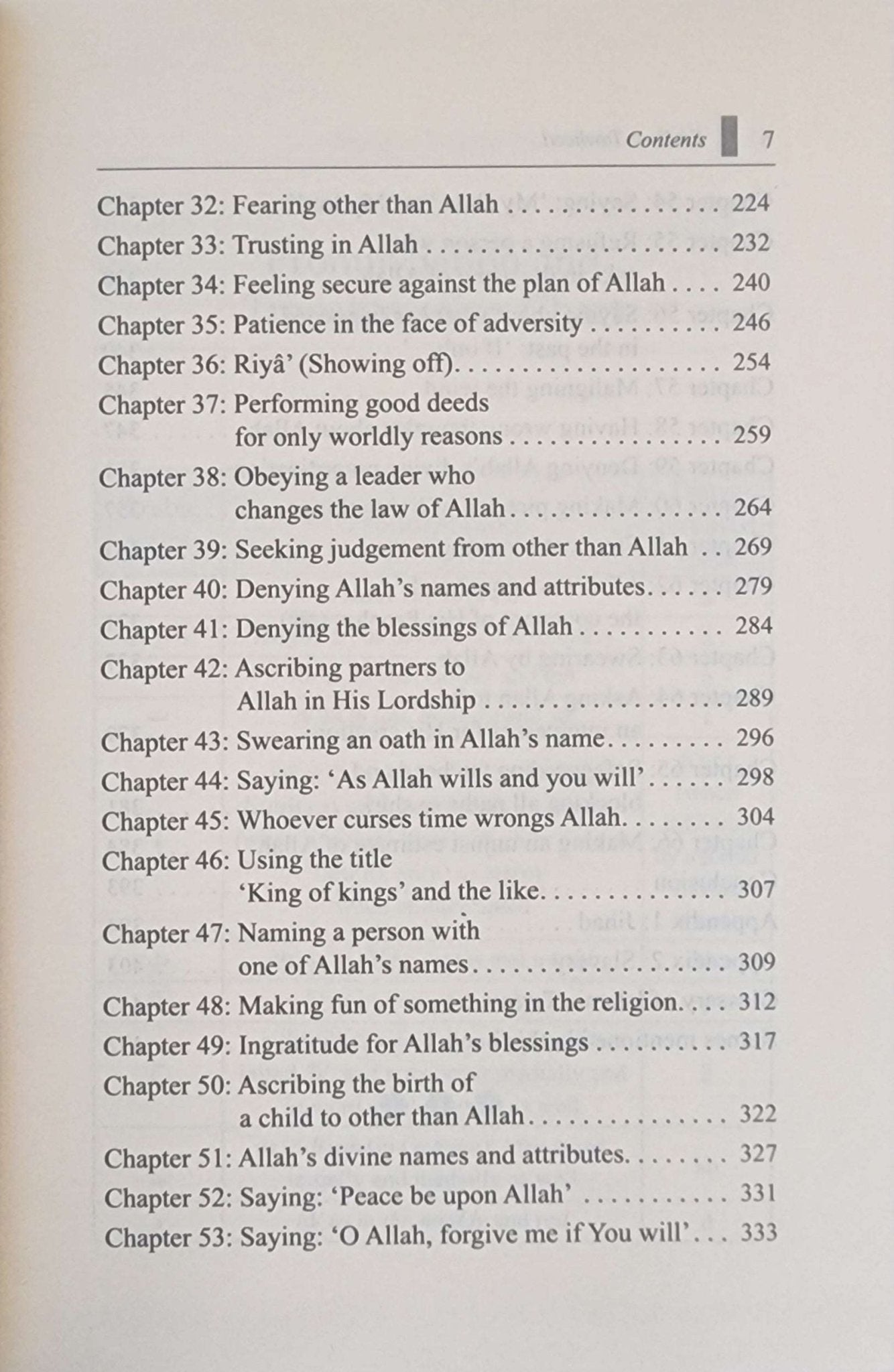 Kitab At-Tawheed Explained | Muhammad Ibn 'Abdul-Wahhab - The Islamic Book Cafe LLC