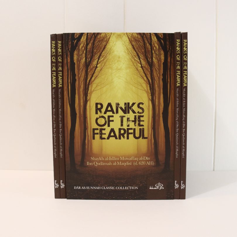 Ranks of The Fearful - The Islamic Book Cafe LLC