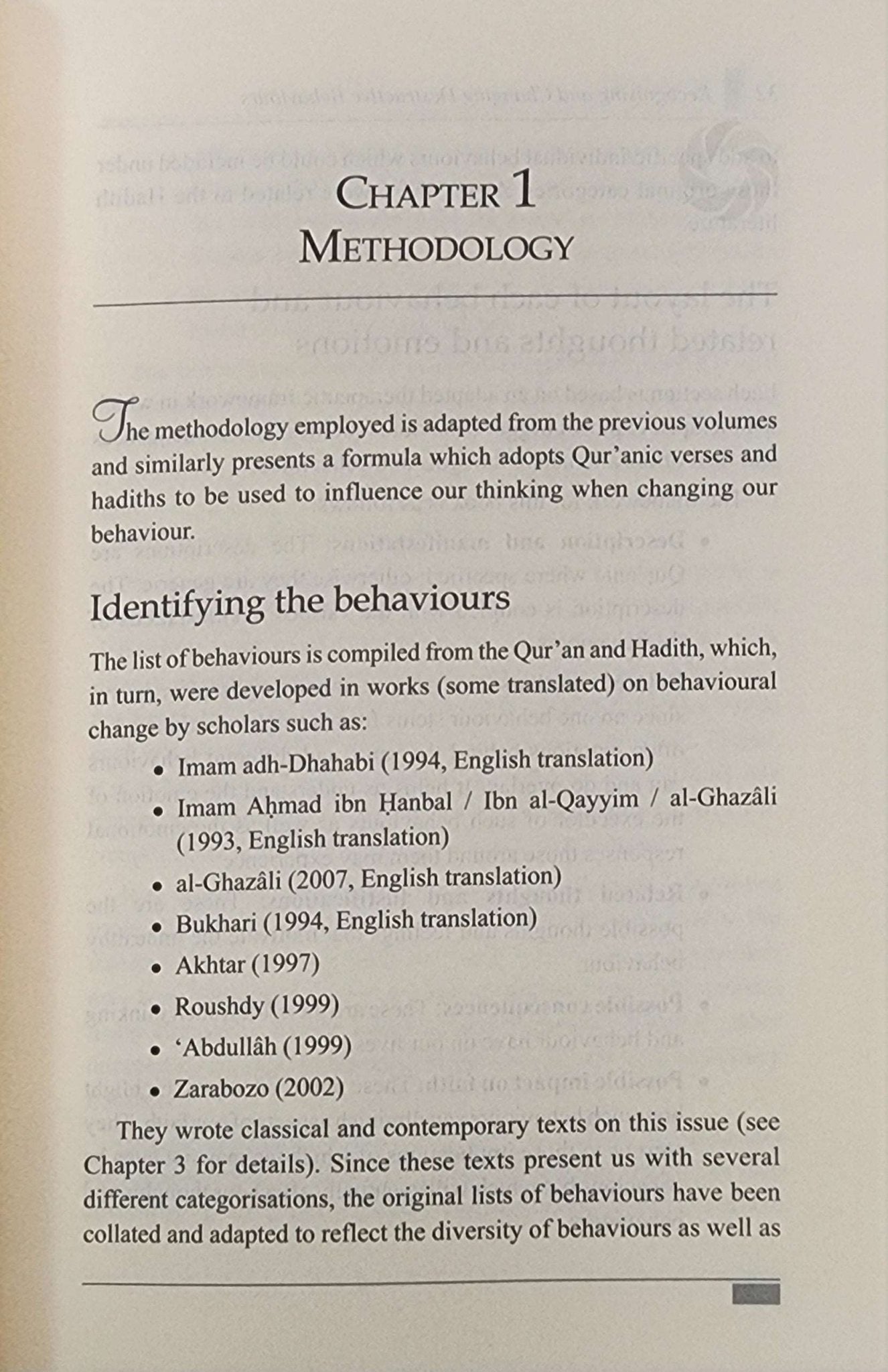 Recognising and Changing Destructive Behaviours | Therapy From The Qur'an and Sunnah Book 3 - The Islamic Book Cafe LLC