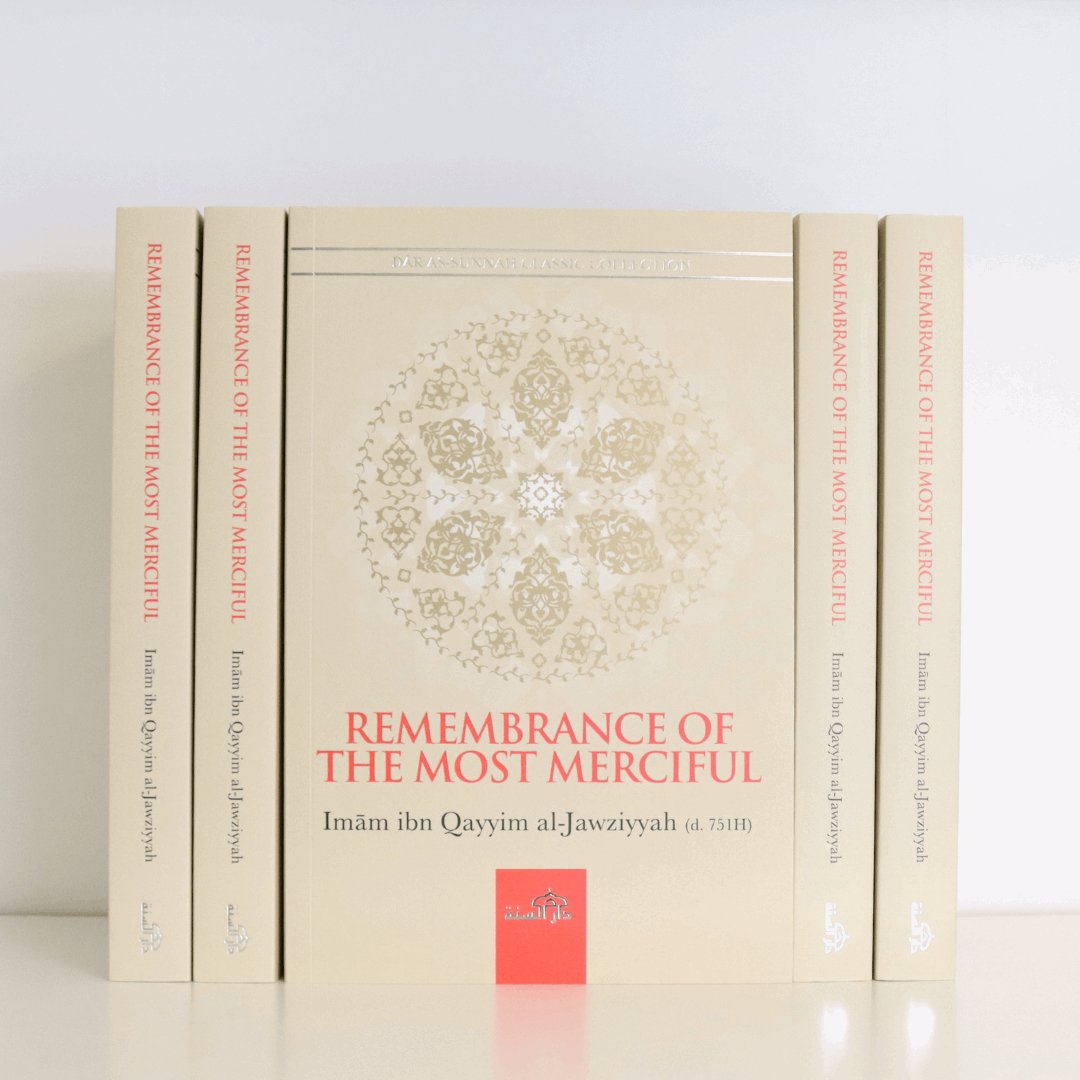 Remembrance of The Most Merciful - The Islamic Book Cafe LLC