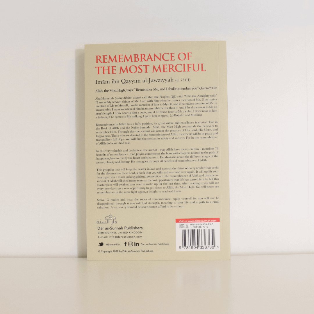 Remembrance of The Most Merciful - The Islamic Book Cafe LLC