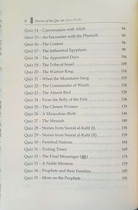 Stories of the Qur'an Quiz Book | 400 Multiple Choice Questions With Answers and References - The Islamic Book Cafe LLC