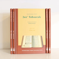 Tafseer Ibn Kathir Juz Tabaarak Part 29 - The Islamic Book Cafe LLC