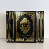 The Clear Quran English Only - The Islamic Book Cafe LLC