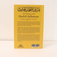The Eminence of the Hadith Adherents - The Islamic Book Cafe LLC