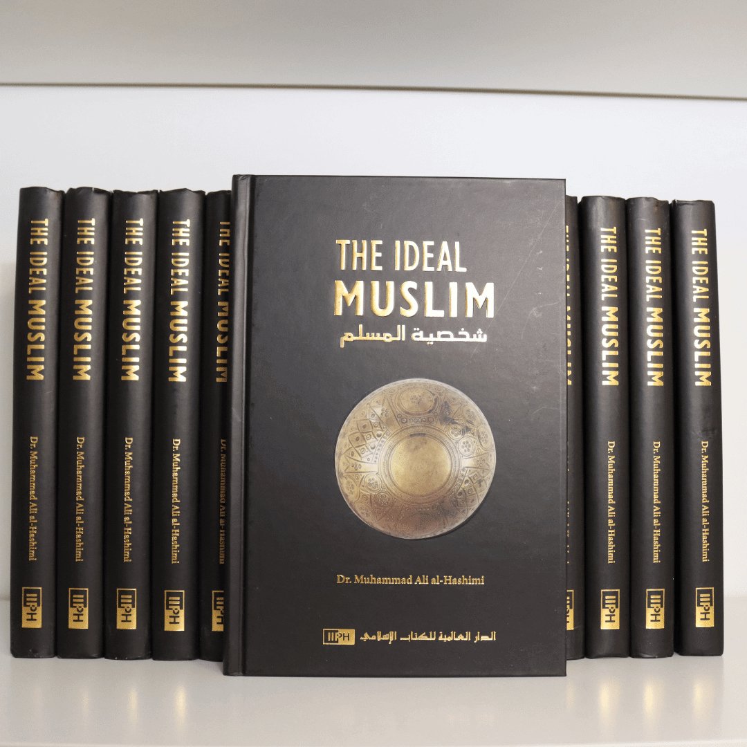 The Ideal Muslim - The Islamic Book Cafe LLC