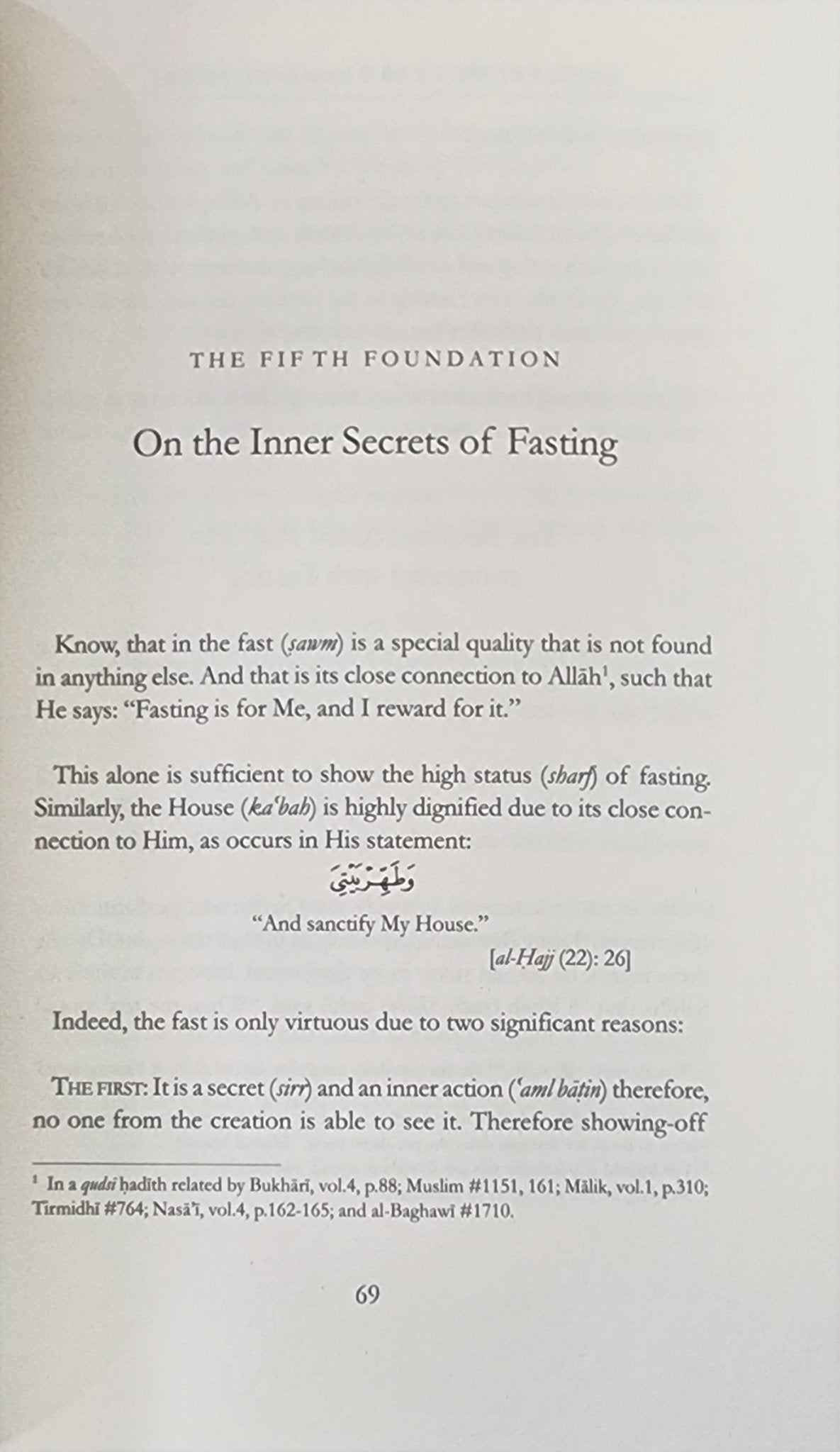 The Inner Secrets of Worship - The Islamic Book Cafe LLC