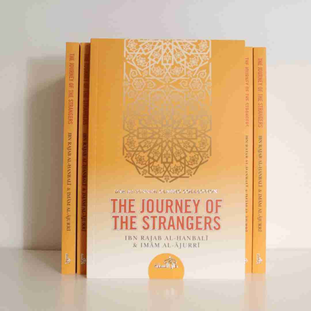 The Journey of the Strangers - The Islamic Book Cafe LLC