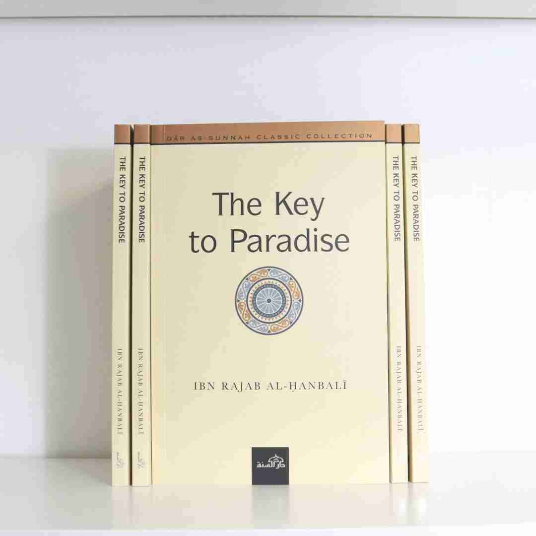 The Key To Paradise - The Islamic Book Cafe LLC
