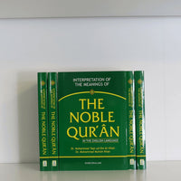 The Noble Qur'an In The English Language - The Islamic Book Cafe LLC