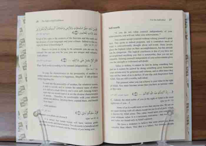 The Path to Self-Fulfilment - The Islamic Book Cafe LLC