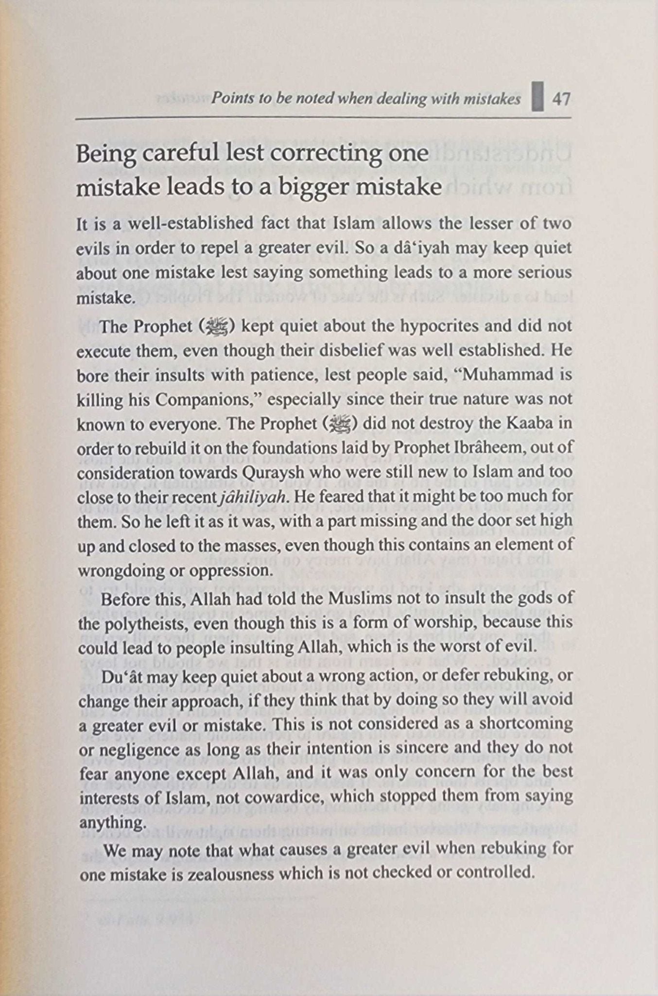 The Prophet's Methods of Correcting Peoples Mistakes | By Muhammad Salih al-Munajjid - The Islamic Book Cafe LLC