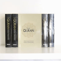 The Quran English Meanings Saheeh International Pocket Size - The Islamic Book Cafe LLC