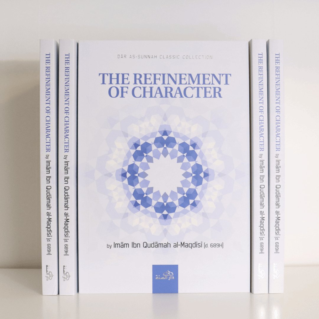 The Refinement of Character - The Islamic Book Cafe LLC
