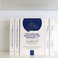 The Sublime Beauty of The Prophet - The Islamic Book Cafe LLC