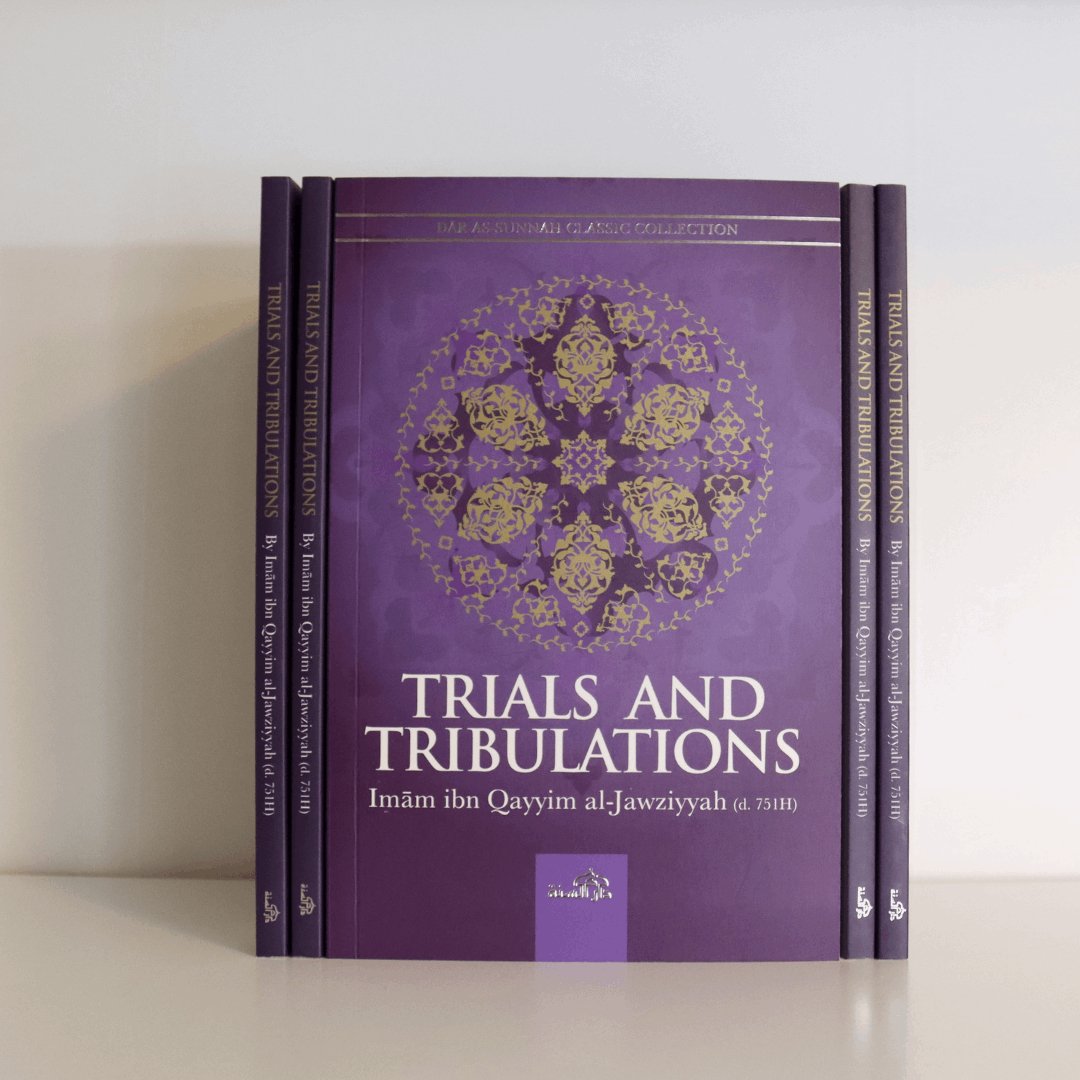 Trials And Tribulations - The Islamic Book Cafe LLC