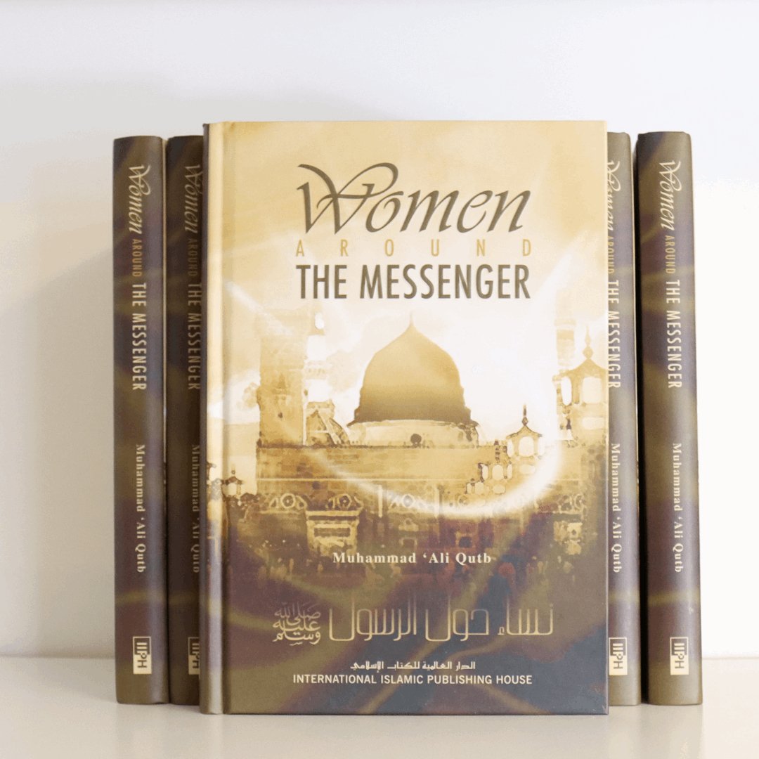 Women around the Messenger - The Islamic Book Cafe LLC