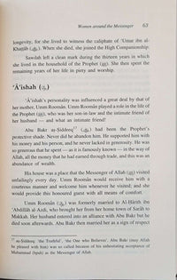 Women around the Messenger - The Islamic Book Cafe LLC